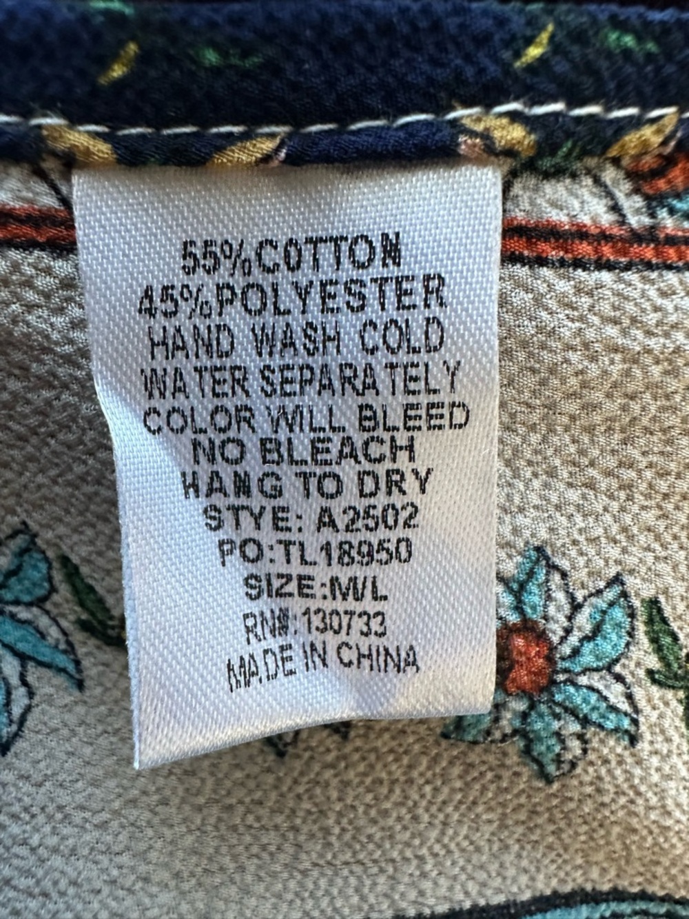 Umgee Multi Pattern Design Kimono NWOT - Picture 8 of 8